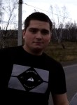 Дмитрий, 28 лет, Иркутск