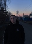 Денис, 26 лет, Петропавловск-Камчатский