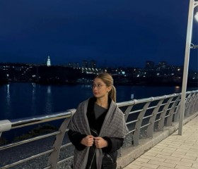 Sonya, 21, Saint Petersburg
