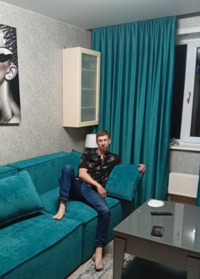 Георгий из Перми 33 года
