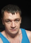 Валерий, 47 лет, Новомосковськ