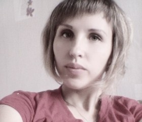 Елизавета, 29 лет, Улан-Удэ