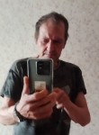 Игорь - Находка