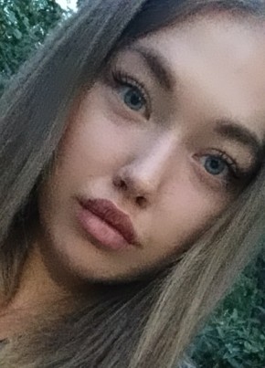 Полина, 26, Україна, Дніпро