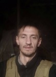 Руслан Тихий, 46 лет, Київ