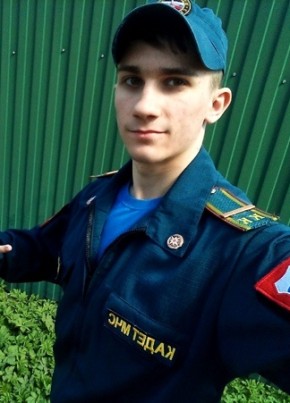 Виталий, 23, Россия, Думиничи