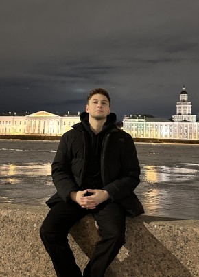 Владислав, 22, Россия, Уфа