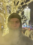 Дима, 20 лет, Рыбинск