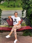 Наталья, 41 год, Нижний Новгород