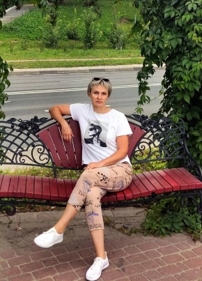 Natalya, 42, Russia, Nizhniy Novgorod