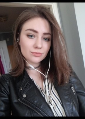Дарина, 22, Россия, Ртищево