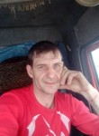 Серёга, 44 года, Кемерово
