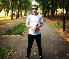 Александр, 27 лет, Ульяновск