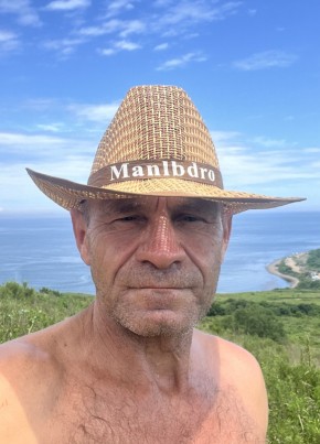 EVGENIY KOZLOV, 57, Russia, Vladivostok