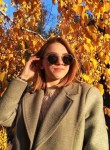 Ангелина, 21 год, Москва