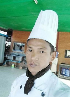 chit moe, 26, Myanmar (Burma), Pakokku