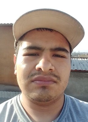 Ismael