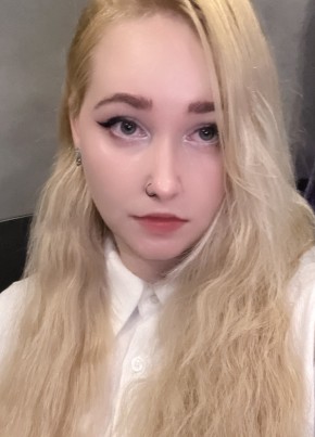 Juli
