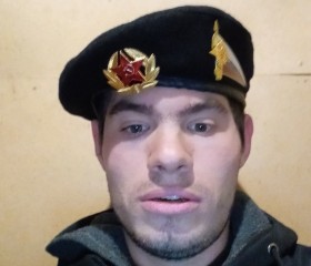 Мостик, 29 лет, Москва
