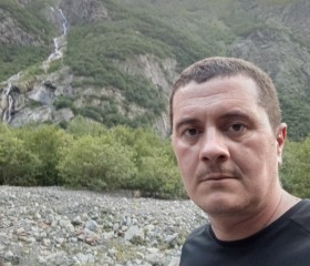 Руслан, 39 лет, Санкт-Петербург