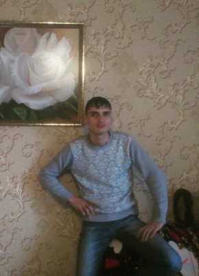 Азамат, 26, Россия, Мосальск