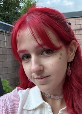 Apollynaria из Владикавказа 26 лет