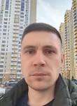 Вова - Химки