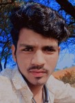 Kamlesh, 21 год, Raipur (Chhattisgarh)