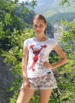 Валерия, 26 лет, Екатеринбург