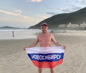 Vitaliy, 55, Novosibirsk