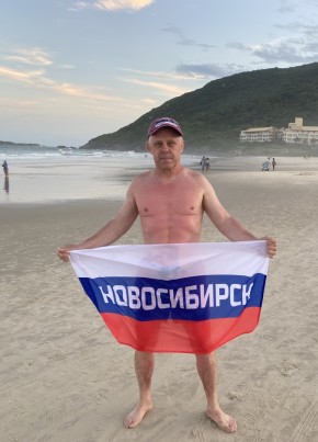 Виталий