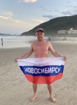 Vitaliy, 55, Novosibirsk
