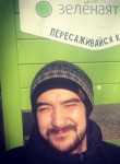 Tim - Томск