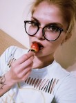 Nastle - Ачинск