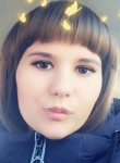Елизавета, 24 года, Кущёвская