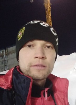 Барис, 28, Россия, Екатеринбург