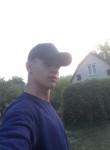 Алексей, 25 лет, Українка