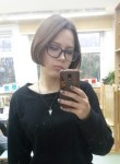 марина
