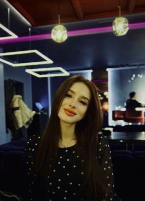 Алина из Архангельска 29 лет