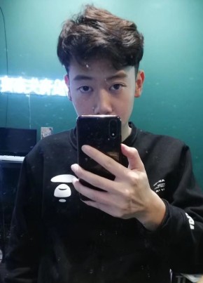 Jinlong, 23, 中华人民共和国, 汉中市