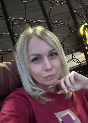 Зинаида из Перми 37 лет