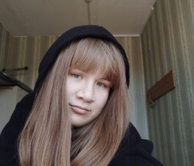 Klava, 19, Khabarovsk