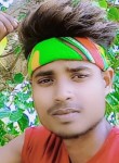 Dipak diwana, 18, Kathmandu