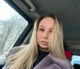 Александра, 28 лет, Москва