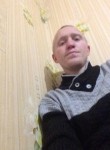 Виталий, 25 лет, Новокубанск