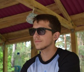 Павел, 27 лет, Дзержинск