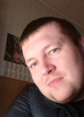 Дмитрий, 32, Україна, Кривий Ріг
