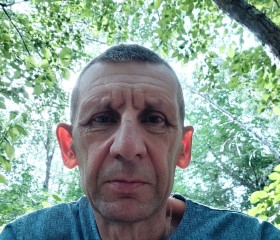 Вячеслав, 46 лет, Бийск