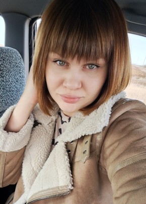 Любовь, 28, Россия, Котельниково