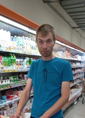 Артём горбачев из Кургана 18 лет